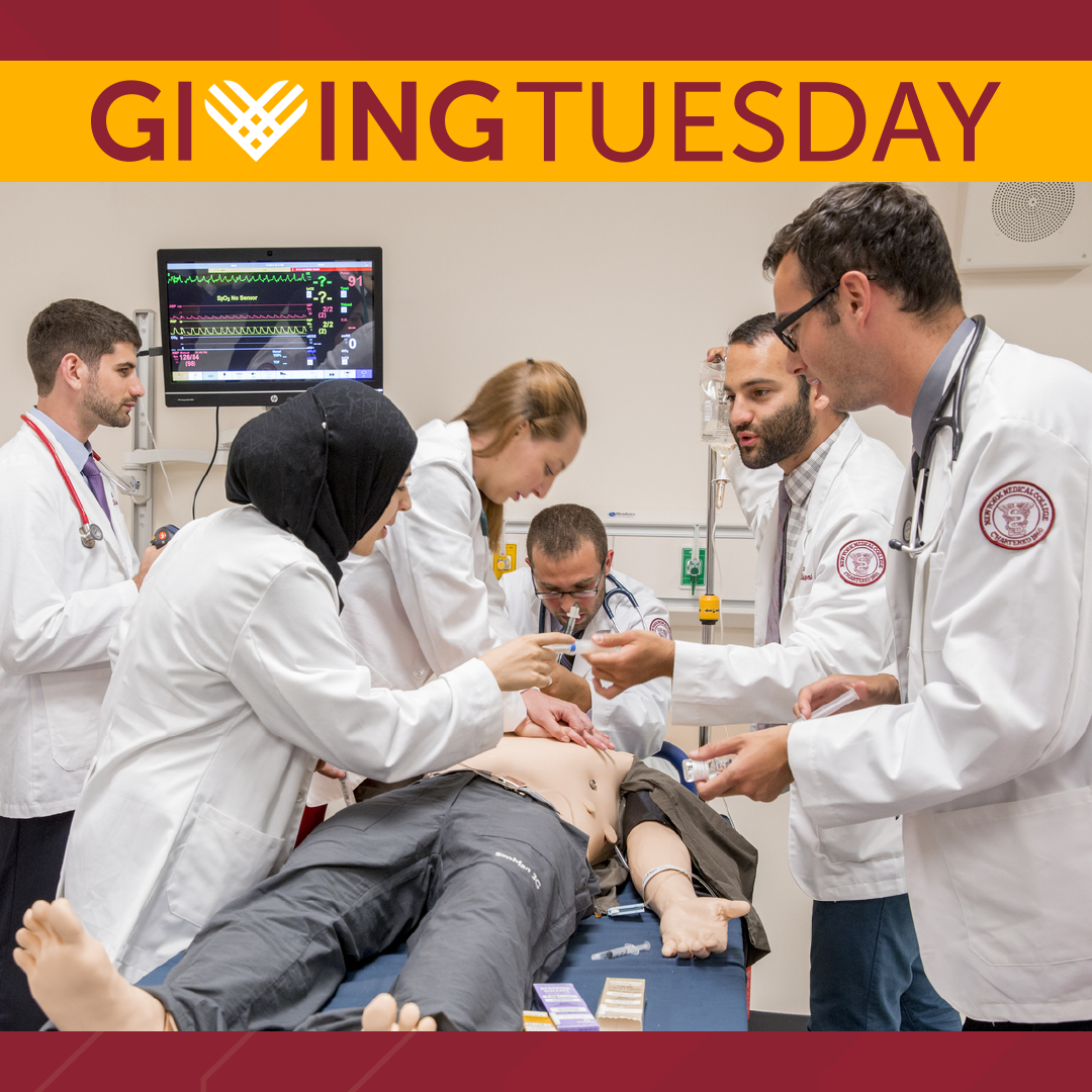 GivingTuesday - New York Medical College